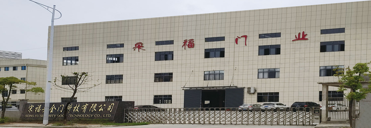 江西安全防火門(mén)