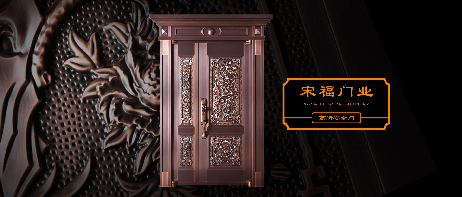 江西安全門(mén)廠(chǎng)家